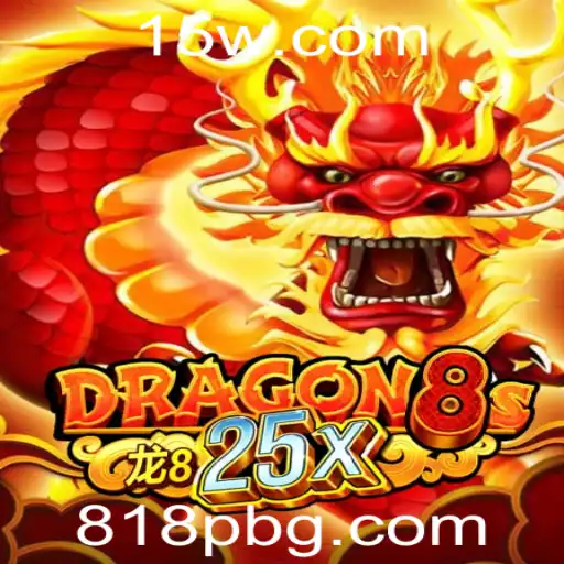 818p | Descubra o Mundo Fascinante de Dragon8s25x: Um Guia Completo