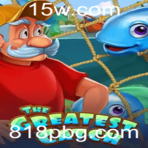 TheGreatestCatch: Explorando o Fascinante Mundo dos Jogos de Pesca em 818p
