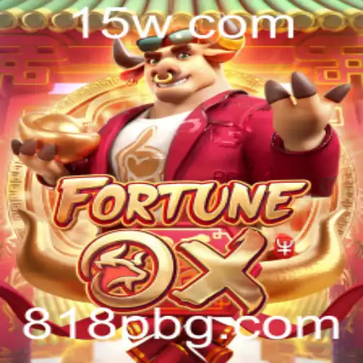Explorando o Jogo 'FortuneOx': Uma Jornada de Estratégia e Sorte